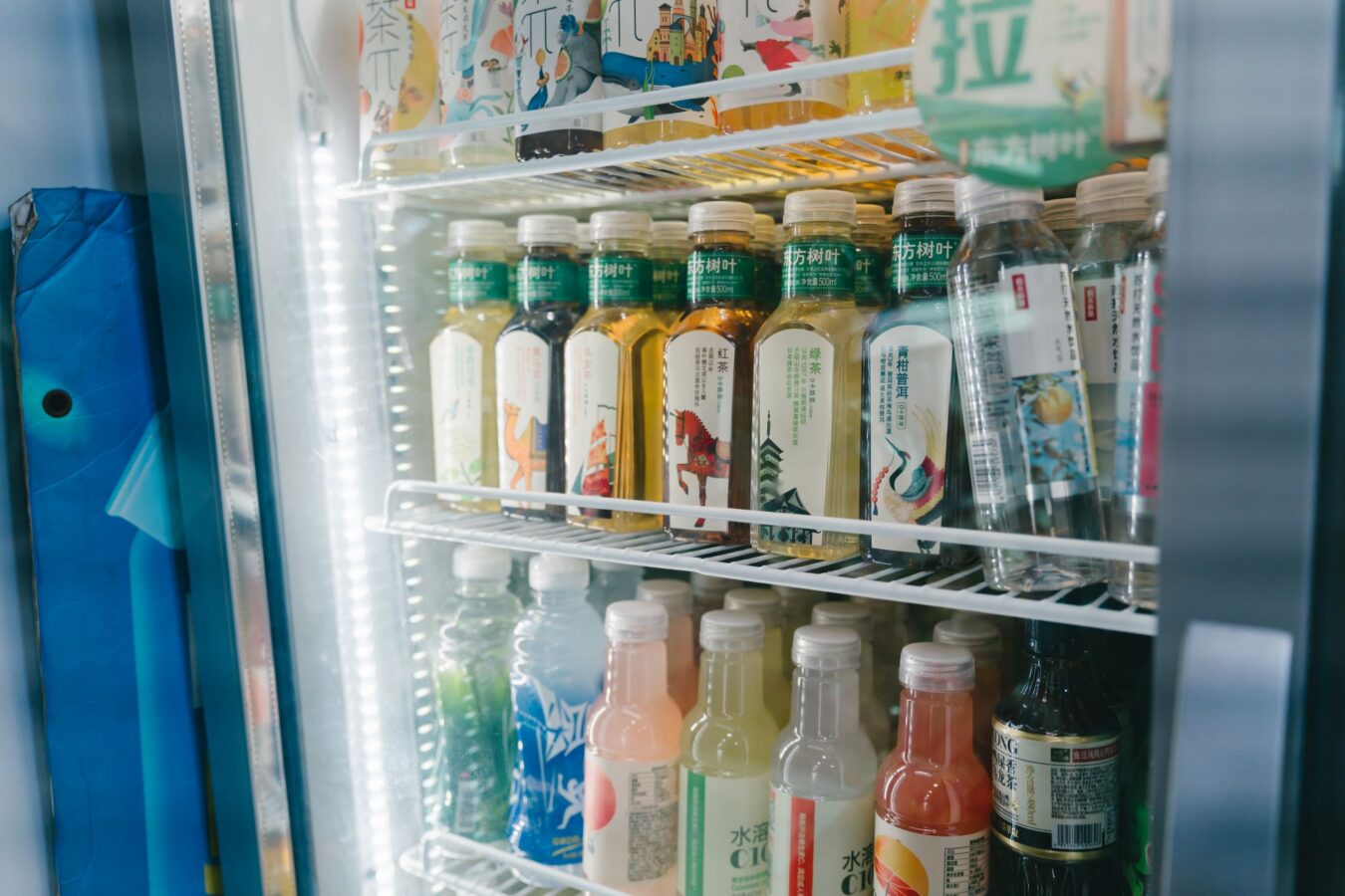 Refrigerated beverages